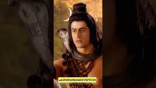 डर का सामना करना जरुरी है || #mahadev #shiv #shiva #shorts