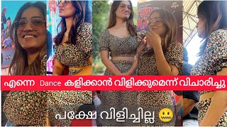 Saniya യെ  കണ്ട് ഇളകിമറിഞ് സ്കൂൾ കുട്ടികൾ | Saniya Iyappan in Saturday Night Promotions | Nivin