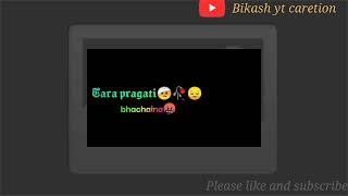 koile vetne khai 2 song whatsapp status black screen nepali love song status