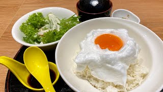 Japanese Raw Egg Rice #Shorts​