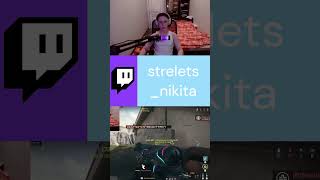 #twitch #codmobile #gaming #стрим #csgo #stream #стрим #memes #funny #fps #sorts