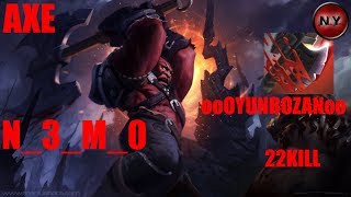 Dota 2 - Axe - Çabuk Oyun Bitiren (Oyun Bozan) Axe 👹⛏🇹🇷