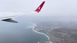 Take-off from ISTANBUL 🇹🇷 | Turkish Airlines | Boeing 737-800