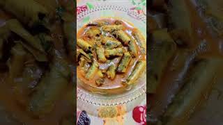 চিড়িং মাছের মজাদার রেসিপি || Spiny Goby Fish Curry #shorts