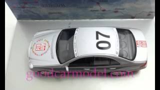 Modell Mercedes-Benz E-Klasse Rally Paris-Peking Team Auto Bild B66962263