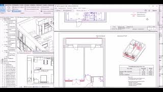 Планировочное решение квартиры в Revit