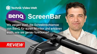 BenQ Screenbar: Die Schreibtischlampe für euren Monitor - Unboxing, Anschluss und Einstellungen