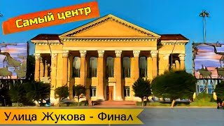 Прогулка по Ставрополю | В сердце города – площадь Ленина