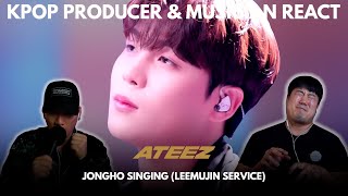 Musicians react & analyze ♡ ATEEZ Jongho Singing (LeeMujin Service)