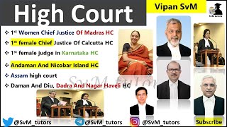 Chief justice of high court appointments | 1st CJ of Gujarat high court Sonia Gokani