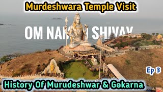 Murdeshwara | Murudeshwar Temple | Murudeshwar History | Tallest Shiva Statue | Gokarna History