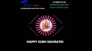 HAPPY SUBH NAVRATRI 2021