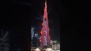 Full Video Burj Khalifa lights up for UAE's Hope Probe Mars mission - Impossible is Possible