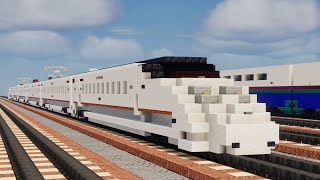 Minecraft 800 Series Shinkansen Train Tutorial