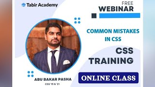 Common Mistakes in CSS PMS - Webinar Online Class | CSS Series 11 #CSS #PMS #CSSExam #CivilServices