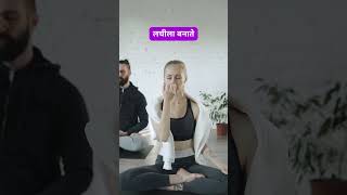 Astanga yoga