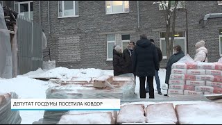 Депутат ГосДумы посетила Ковдор