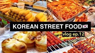 KOREAN STREET FOOD TOUR🇰🇷