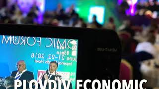 Plovdiv Economic Forum