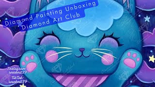 Ep 204: Diamond Painting Unboxing DAC #diamondpainting #diamondartclub #artandcraft  #unboxing #diy