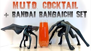 MUTO Cocktail + Bandai Kaiju Out of the Laws Figure Set Review!