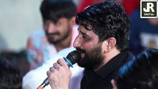 Gaman Santhal Jordar Aalap || Gaman Santhal New Ramel 2024 |New Song 2024 | Ramel dhun