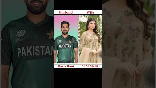 Pakistan Cricketers Beautiful Wives #shorts #trending