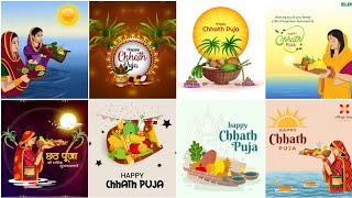 Happy Chhath Puja wishes photo | Chhath Puja 2024 | Chhath Puja photo/images/status/wallpaper/dpz