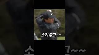 탁사마의 팔로우스윙은 이정도는 돌아줘야지~