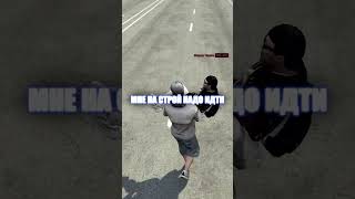 История одного ДПС-ника.. на GTA 5 RMRP ГТА 5 / Криминальная Москва  -  #shorts #рмрп #rmrp #gtarp