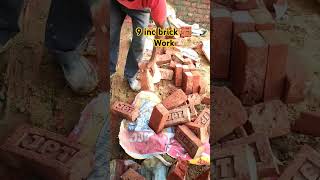 9 inch brick work / why use 1 number  brick for   #construction #gaintrick #house #viral #shorts