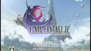 Final Fantasy IV DS - TV AD - 2