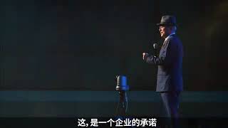 艾多美中国公司介绍 - 2020年