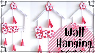 Simple Easy Flowers 🌸🌺🌼 Wall Hanging Paper Craft ideas #wallhanging #easycreativecrafts