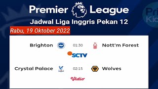 jadwal liga inggris pekan 12, manchester united vs tottenham hotspur | epl live sctv