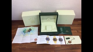 Rolex Submariner 16613 Watch Box 2006 Set + Booklets, Garantie etc. + Free Post