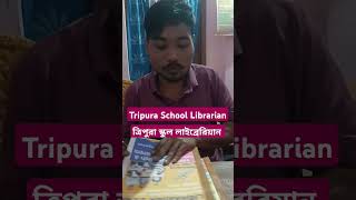 Tripura School Librarian Exam English or Bengali? | Librarian Exam Coaching and Study Material |