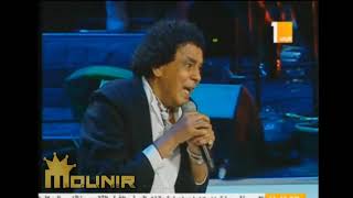 محمد منير - اهل اول  - دار الاوبرا المصريه 2019