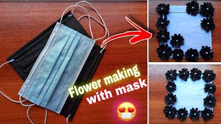 flower making with mask | flower making with paper | flower making |WHITEBoxmalayalam