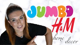 JUMBO+ H&M HAUL◾Αγορές για καλοκαιρινή διακόσμηση ◾Alkmini's Channel