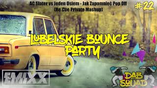 Emixx - Lubelskie Bounce Party #22