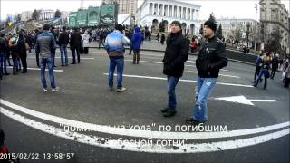 Покатушка 22.02.2015 на электровелосипедах с встречи клуба "Электро-Автосам"