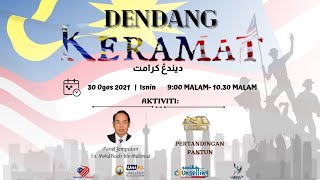 DENDANG KERAMAT - 'FALSAFAH PANTUN DALAM MEMBENTUK JATI DIRI ANAK BANGSA' (CERAMAH)