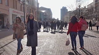 Москва. Старый Арбат. Апрель 2023