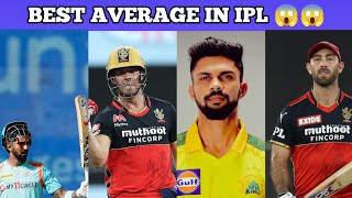 TOP 20 BEST AVERAGE IN IPL 🤩🤩#cricket #ipl