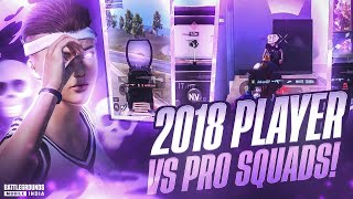 2018 Player Facing Dangerous Squads | Clutch Master in Intense Lobby - BGMI 🔥