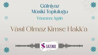 Vâsıl Olmaz Kimse Hakk'a | Enstrümantal Fon Müziği | Turkish Instrumental Music