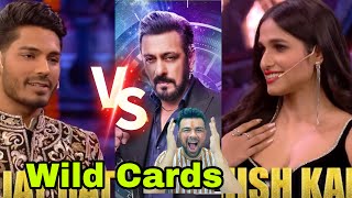 Kesa laga weekend ka vaar with wild card ||