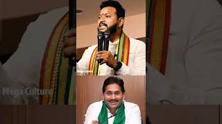 Ramamohannaidu Comments Jobs Schemes #chandrababu #jagan #narabhuvaneswari #tdp #short #ytshorts