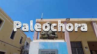 Paleochora Παλαιοχωρα | Crete Κρήτη | Greece Ελλαδα